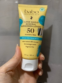 Hchan-Babo Botanicals透明礦物防曬乳_1