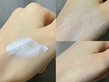 Hchan-Babo Botanicals透明礦物防曬乳_2