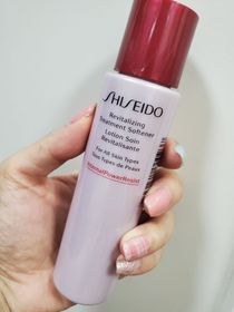 Noel-SHISEIDO 資生堂活膚補濕防禦健膚水_1