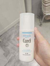 Julianna-Curél水凝保濕乳液_1