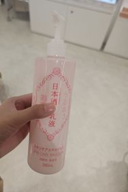 Julianna-菊正宗日本酒高保濕化妝水_1