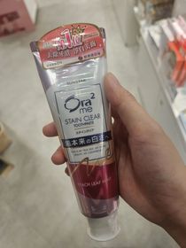 Julianna-Ora2淨色無瑕牙膏(Peach Mint)_1