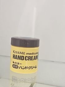 Julianna-KISS ME Mommy無添加高效保濕乳液_1