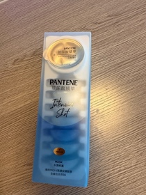 誠實豆沙包-PANTENEPRO-V 爆水珠珠髮膜 - 蓬鬆水養_3