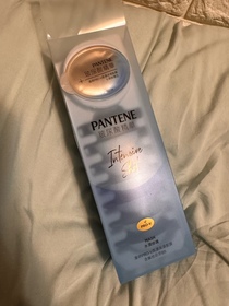 amy-PANTENEPRO-V 爆水珠珠髮膜 - 蓬鬆水養_1