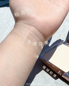 TinaWongLK-HOURGLASSVANISH 輕霧蜜粉餅_2