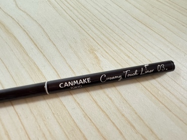 Koko501-CANMAKE TOKYO柔滑眼線筆_1