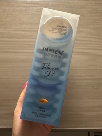 Bernice Chan -PANTENEPRO-V 爆水珠珠髮膜 - 蓬鬆水養_1