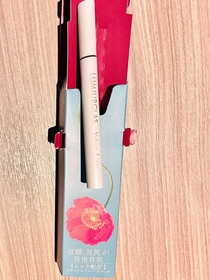 Simona-LUMIURGLASSkill-Less 眼線液筆_2