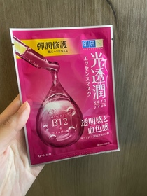 Viannie-HADA LABO 肌研光透潤血色感彈潤面膜_2