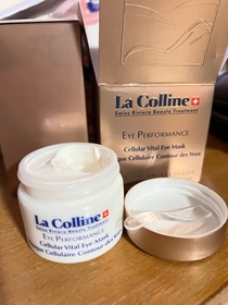 Iris0148-La Colline活細胞眼部美化膜_1
