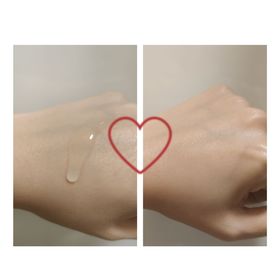 Kitty -HADA LABO 肌研金極潤特濃保濕緊緻精華水_2