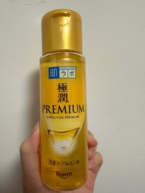 Megannn-HADA LABO 肌研金極潤特濃保濕緊緻精華水_1