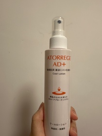 Megannn-Atorrege AD+淨肌補濕噴霧_1