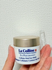 olitong-La Colline活細胞眼部美化膜_3