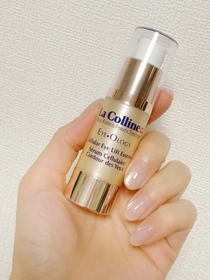 olitong-La Colline活細胞眼部緊緻精華_2