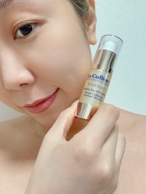 olitong-La Colline活細胞眼部緊緻精華_3