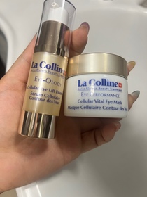 chasiutung-La Colline活細胞眼部緊緻精華_1