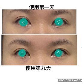 chasiutung-La Colline活細胞眼部美化膜_3