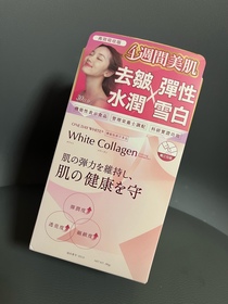 Kellyleeeeeee-QOLLABS美顏益生菌膠原蛋白粉 獨立包裝 30日份_4