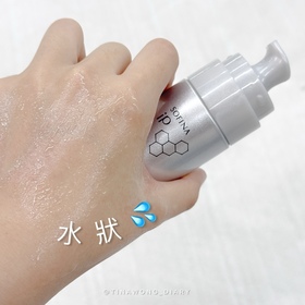 TinaWongLK-SOFINA iP水光去角質碳酸慕絲精華_3