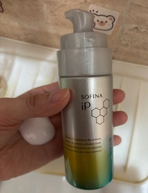 k-SOFINA iP水光去角質碳酸慕絲精華_3