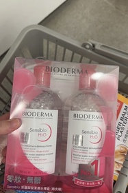 kimberleykwan-BIODERMA 貝膚黛瑪深層卸妝潔膚水_1
