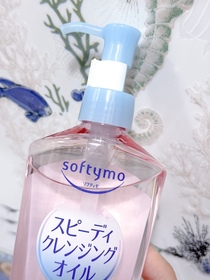 TinaWongLK-KOSÉ COSMEPORTSoftymo 速效卸妝油_1