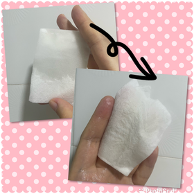 natanatalie-Cetaphil 舒特膚積雪草舒敏平衡健膚水_2