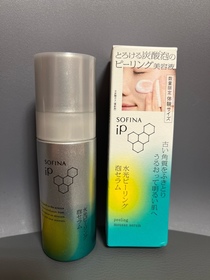 Kellyleeeeeee-SOFINA iP水光去角質碳酸慕絲精華_1