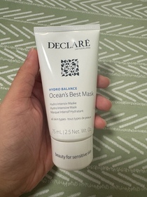 letterman-DECLARÉ水盈保濕面膜_1