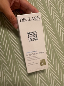letterman-DECLARÉ水盈保濕面膜_2