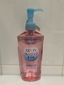 Jo-KOSÉ COSMEPORTSoftymo 速效卸妝油_1