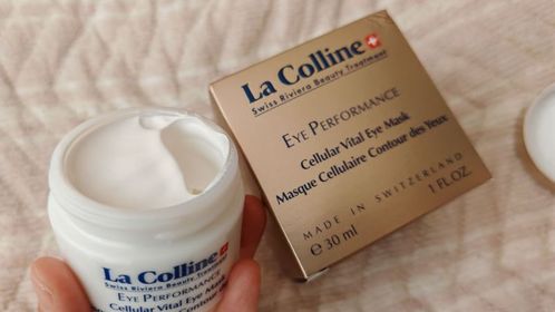 stella-La Colline活細胞眼部美化膜_2