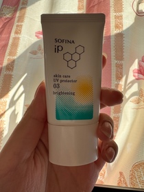 Ko-SOFINA iP亮肌抗斑護膚防曬乳霜 SPF50+ PA++++_2