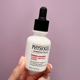 Poyobb-Physiogel美白淡斑逆齡精華_1