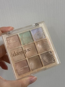 Suki-dasiquePro Concealer Palette_1