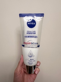 Poyobb-NIVEADERMA CARE科研 舒敏修護雙管精萃凝乳_1