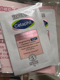 Kala-Cetaphil 舒特膚舒特膚透亮抗敏舒緩晚霜_1