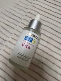 Kala-HADA LABO 肌研H.A. Supreme 亮肌淨斑精華(第2代)_1