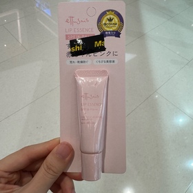 YY-ettusais唇部修護精華_1