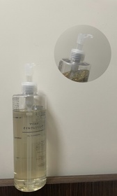 Kk.ac-MUJI敏感肌卸妝潔面油_1