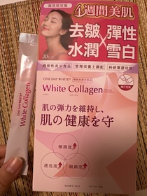 zetalhc-QOLLABS美顏益生菌膠原蛋白粉 獨立包裝 30日份_3
