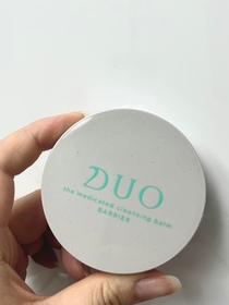 pillowjai-D.U.O皇牌淨膚卸妝膏(葡萄柚精油味)_1