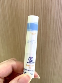 pillowjai-MENTHOLATUM 曼秀雷敦溫感高保濕潤唇膏-無香料_1