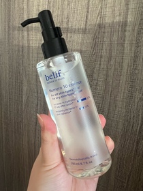 bellahly-belif復活草保濕肌底精華_1