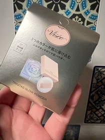 bellahly-Visée三色亮膚光感蜜粉_1