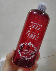 Kura-Esthe Dew保濕化妝水_1