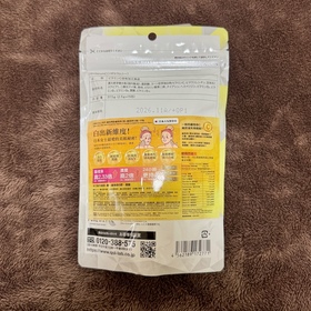 wingman-QOLLABS納米亮肌維他命C粉 (高效持久) 15日分_2