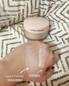 Kaori-LAURA MERCIER柔焦保濕蜜粉_1